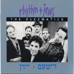 Rhythm + jews